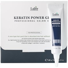 Lador Сыворотка для секущихся кончиков Keratin Power Glue, 15 г, 20 шт. Lador