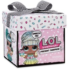 Кукла-сюрприз L.O.L. Surprise Present Surprise, 570660 LOL