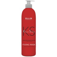 OLLIN Professional Keratin System Фиксирующая маска с кератином, 500 мл, бутылка