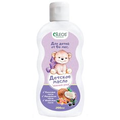 Детское массажное масло Oleos, 200мл