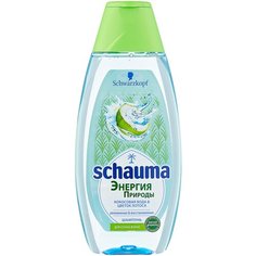 Schauma шампунь Энергия природы Кокосовая вода Цветок лотоса, 400 мл