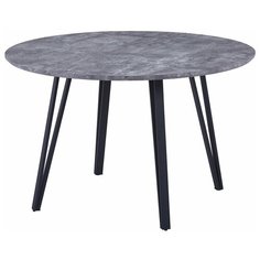 Стол Raymond 120см, серая лава Bradex Home