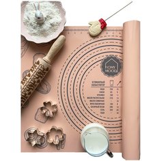 Homy Mood / Силиконовый рецептурный коврик для раскатки и выпечки с идеальным прилеганием и разметкой 40*60 см