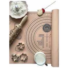 Homy Mood / Рецептурный силиконовый коврик для раскатки теста и выпечки с разметкой 40*30 см