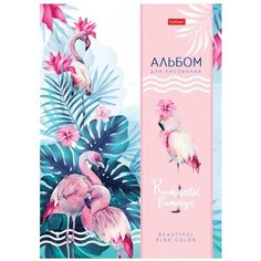 Альбом для рисования Hatber Розовый фламинго 29 х 20.5 см (A4), 100 г/м², 24 л.