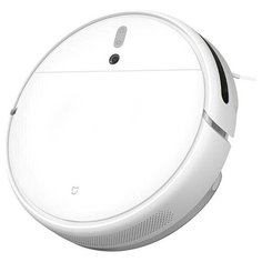 Робот- пылесос Xiaomi Mi Robot Vacuum- Mop (STYTJ01ZHM) белый