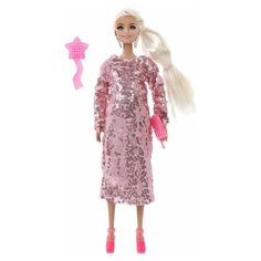 Кукла Карапуз София беременная реалистичные ресницы в вечернем платье 29 см 66001B1- BF5- S- BB 315680