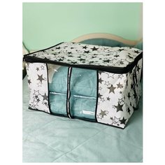 Homy Mood / Кофр большой для одеял, подушек и пледов, 60х50х35/ Система хранения/ Коробка/ Чехол для хранения