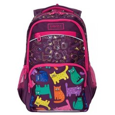 Grizzly Рюкзак (RG-965-1), фиолетовый