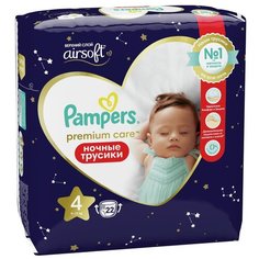 Pampers Premium Care ночные трусики 4 (9-15 кг), 22 шт.
