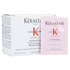 Kerastase сухой шампунь Genesis Poudre Detox 2 г, 30 шт