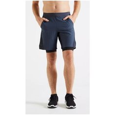 Шорты Decathlon размер 48(XL), серый