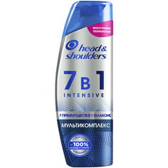 Head & Shoulders шампунь 7 в 1 Intensive Мультикомплекс, 270 мл
