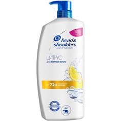 Head & Shoulders шампунь Цитрус против перхоти, 900 мл