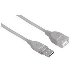Кабель удлинительный USB 2.0 AM/AF 5 м, серый, HAMA H-78400 (blister)