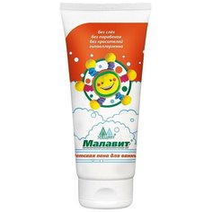 Малавит Пена для ванны Солнышко, 200 мл