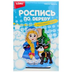 Роспись по дереву. Новогодний сувенир "Снегурочка с оленем Lori