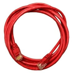 Патч-корд NEOMAX UTP 6, 5м (NM13601-050R)