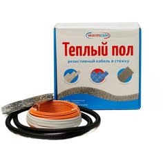 Теплый пол кабель WarmCoin Universal 900 Вт / ~60 м