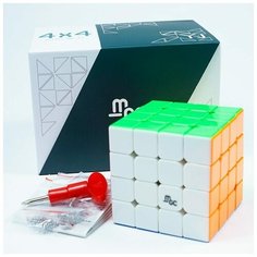 Кубик Рубика YJ MGC4 Magnetic 4x4x4