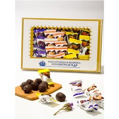 Шоколадные конфеты ассорти КФ Ленинградская/сладкий набор подарочный/вкусный набор сладости/фруктовые конфеты детские/коробка конфет ассорти в глазури