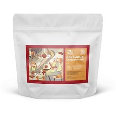 Кофе в зернах Бразилия Санта Моника - 1 кг под турку и эспрессо Dobro Coffee Microroasters