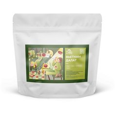 Кофе в зернах Вьетнам Далат - 1 кг под турку и эспрессо Dobro Coffee Microroasters