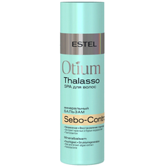 ESTEL минеральный бальзам Otium Thalasso SPA Sebo-control для жирных волос, 200 мл