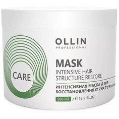 OLLIN Professional Care Интенсивная маска для восстановления структуры волос, 500 мл, банка