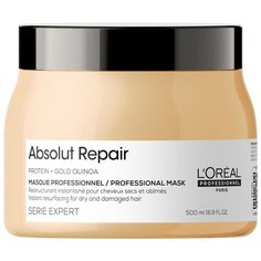 LOreal Professionnel Absolut Repair маска для восстановления поврежденных волос, 500 мл
