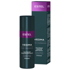 ESTEL VEDMA Масляный эликсир, 50 мл