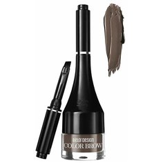 BelorDesign подводка для бровей Color Brow, оттенок 4 темно-коричневый
