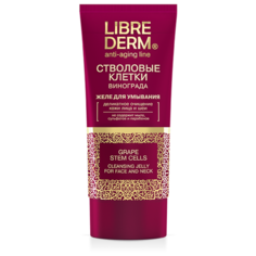 Желе Librederm Стволовые клетки винограда, 150 мл