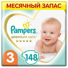 Pampers подгузники Premium Care 3 (6-10 кг), 74 шт., 2 уп.