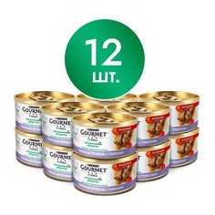 Влажный корм для кошек Gourmet Натуральные рецепты, с томленым ягненком, с томатами 12 шт. х 85 г