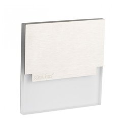 Подсветка лестниц светильники KANLUX SABIK LED WW