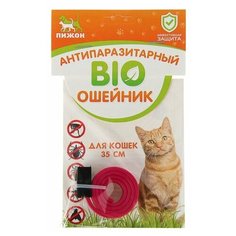 Пижон ошейник от блох и клещей Bio для кошек, 35 см, красный