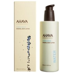 Минеральный крем для тела Ahava Deadsea Water 250 мл