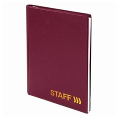 Телефонная книга А5 Staff (160х204мм, 80л обложка ПВХ, спираль) (120927)