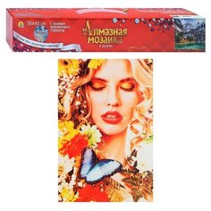 Алмазная мозаика Рыжий кот 30*40 см, "Дыхание весны", с полным заполнением (WL005)