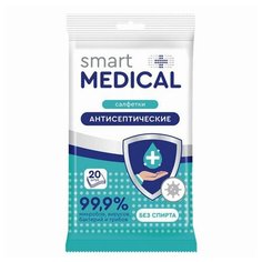 Салфетки антисептические влажные Smart Medical, без спирта, 20шт 24 уп. (72033)