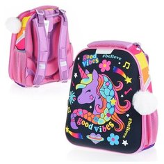 Рюкзак каркасный "Единорог-2" формованный из полимеров, материал: нейлон, полиэстер Centrum