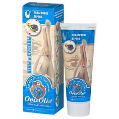 Ovis Olio Гель для ног охлаждающий 70 г туба