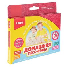 Домашняя песочница "Малиновый песок" 150гр. Lori