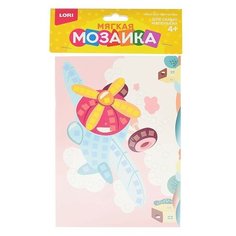 Мягкая мозаика. Малый набор "Самолётик Lori