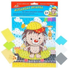 Самокл. мерцающая мозаика из мягк. пласт. А5 "Ёжик на скейте Апплика