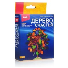 Дерево счастья "Дуб Lori