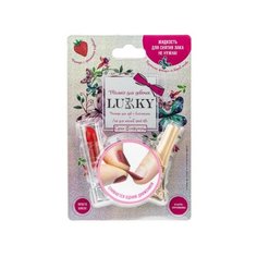 Набор косметики Lukky Peel-off Конфетти Микс Т20840