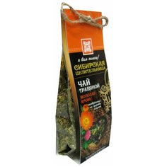Чай травяной Молодая кровь Еринат + заговор внутри Рипол Классик