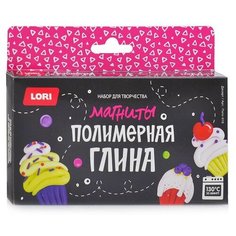 Полимерная глина. Магниты "Десерт Lori